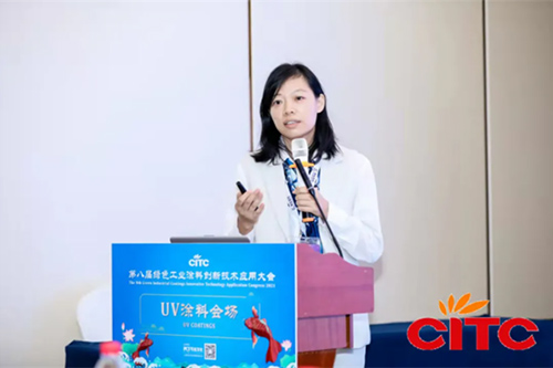 精彩回顧| 申威科技參加2021年CITC第八屆綠色工業(yè)涂料創(chuàng)新技術應用大會的閃光時刻